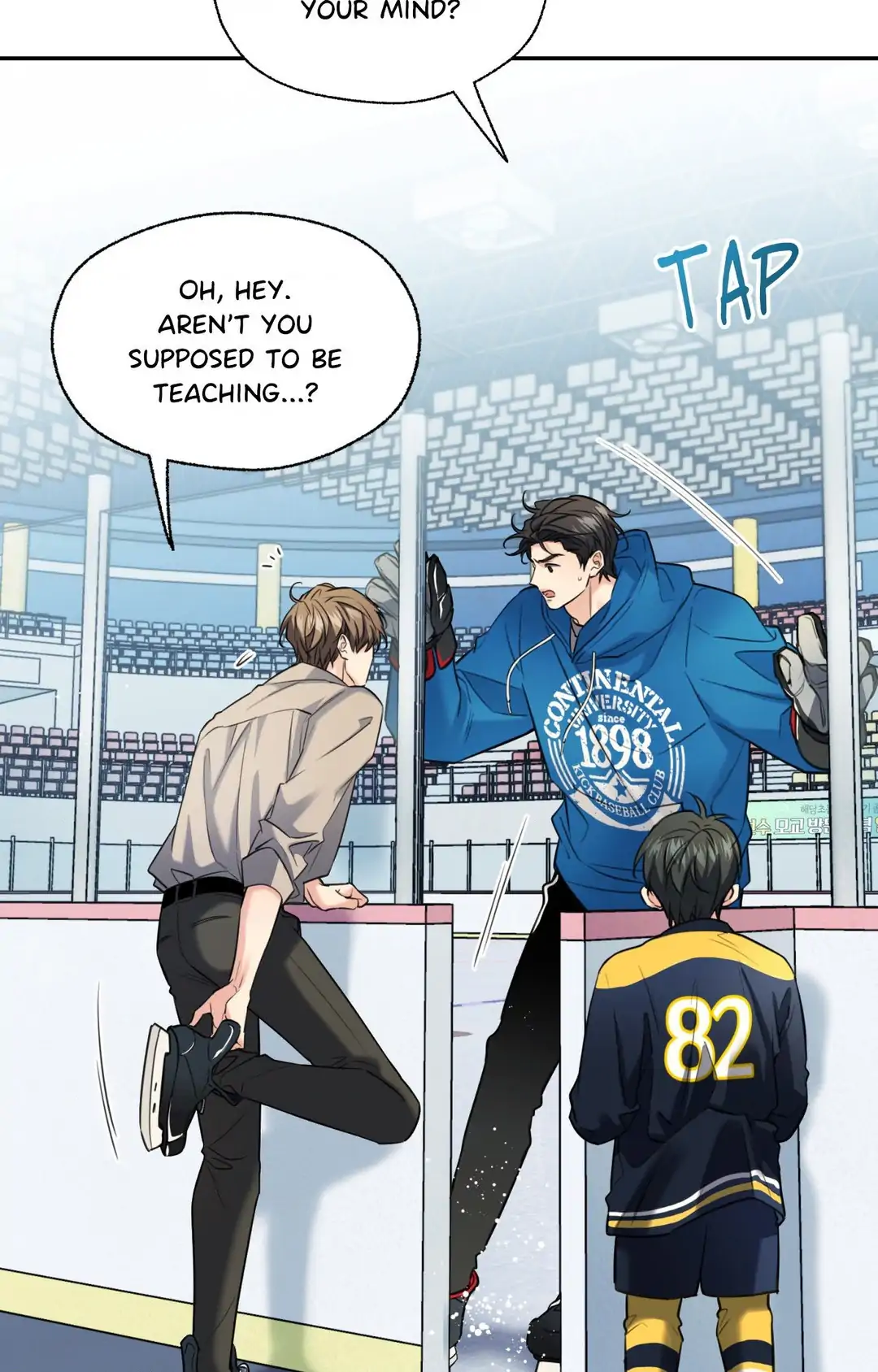 Melting Point [Pibi] - Chapter 13 manhwa