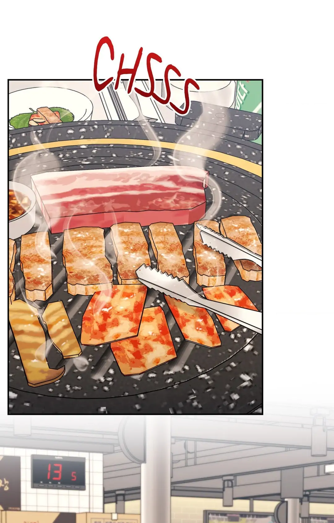 Melting Point [Pibi] - Chapter 14 manhwa