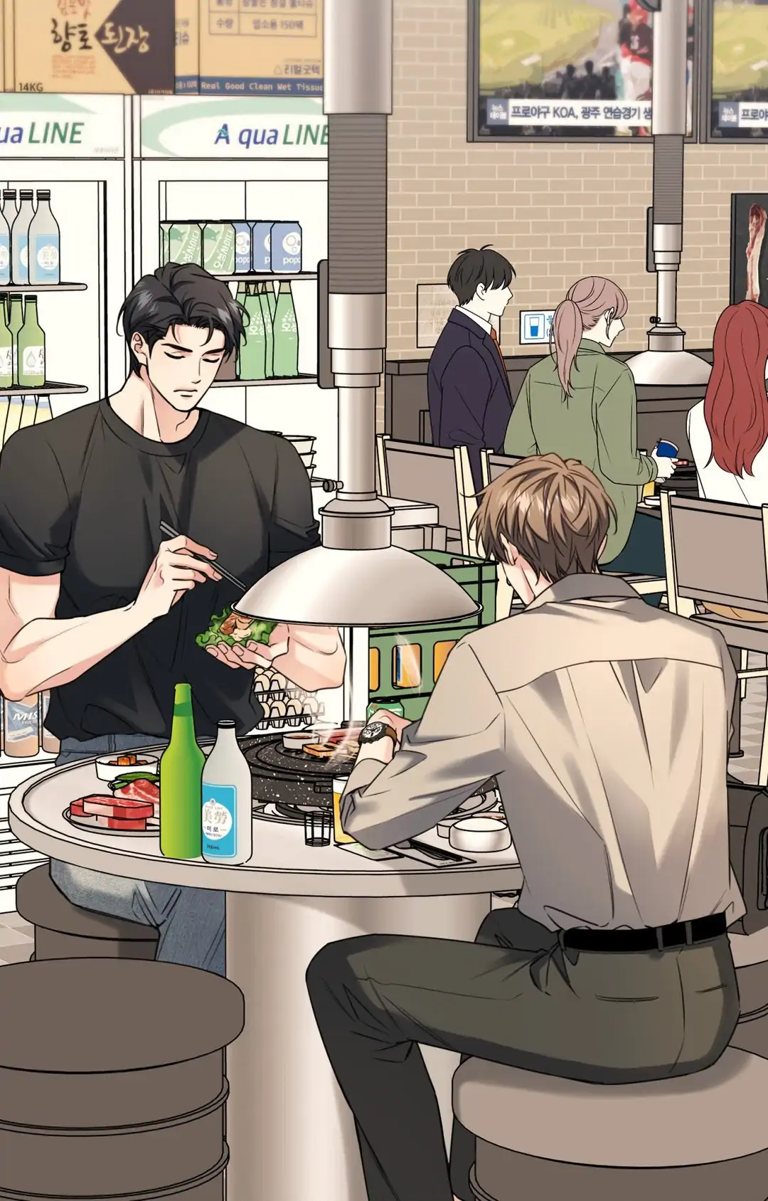 Melting Point [Pibi] - Chapter 14 manhwa