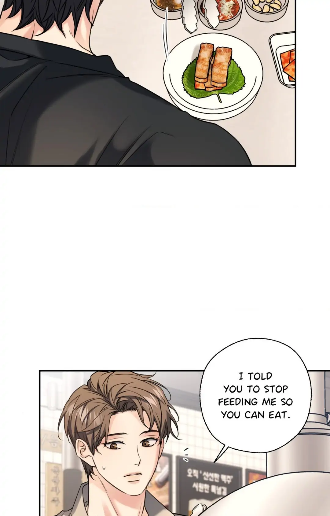 Melting Point [Pibi] - Chapter 14 manhwa