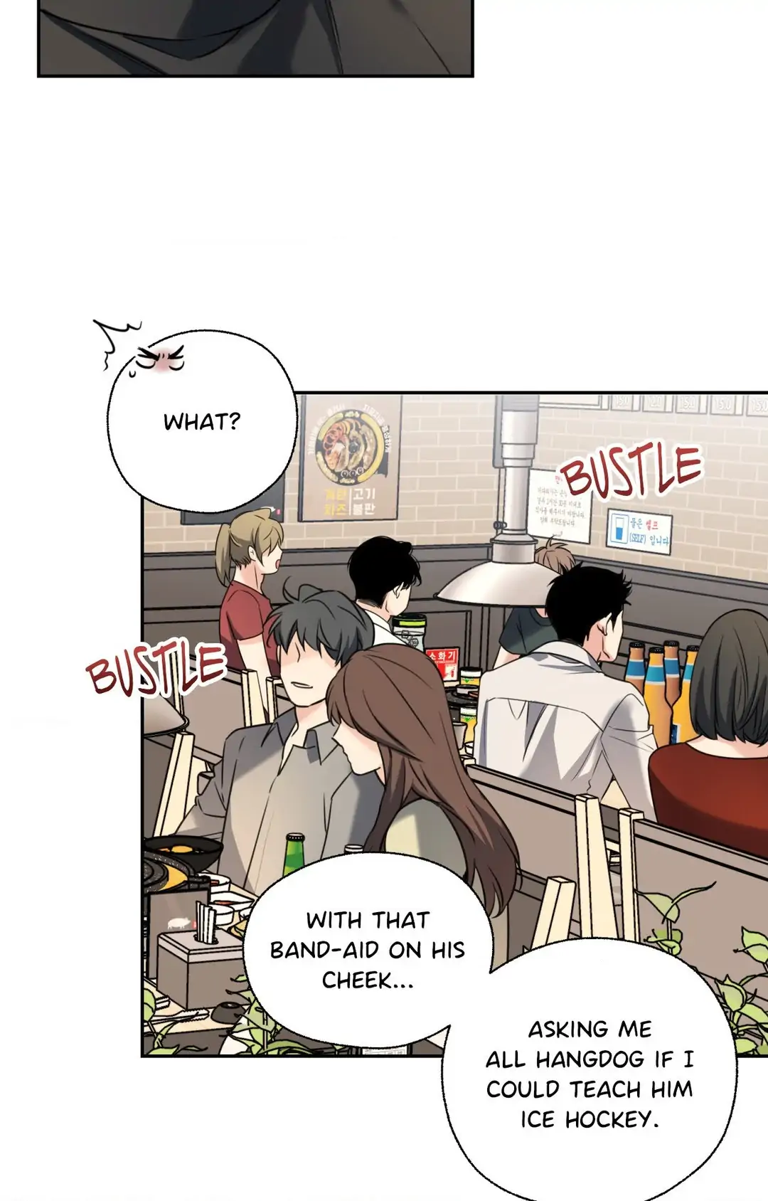 Melting Point [Pibi] - Chapter 14 manhwa