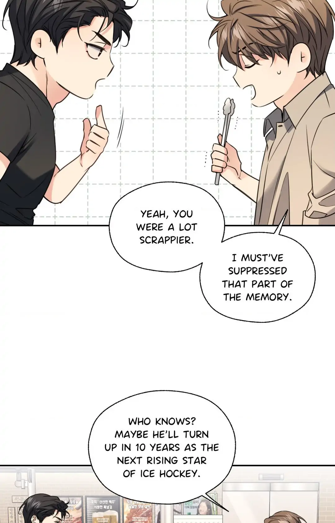 Melting Point [Pibi] - Chapter 14 manhwa