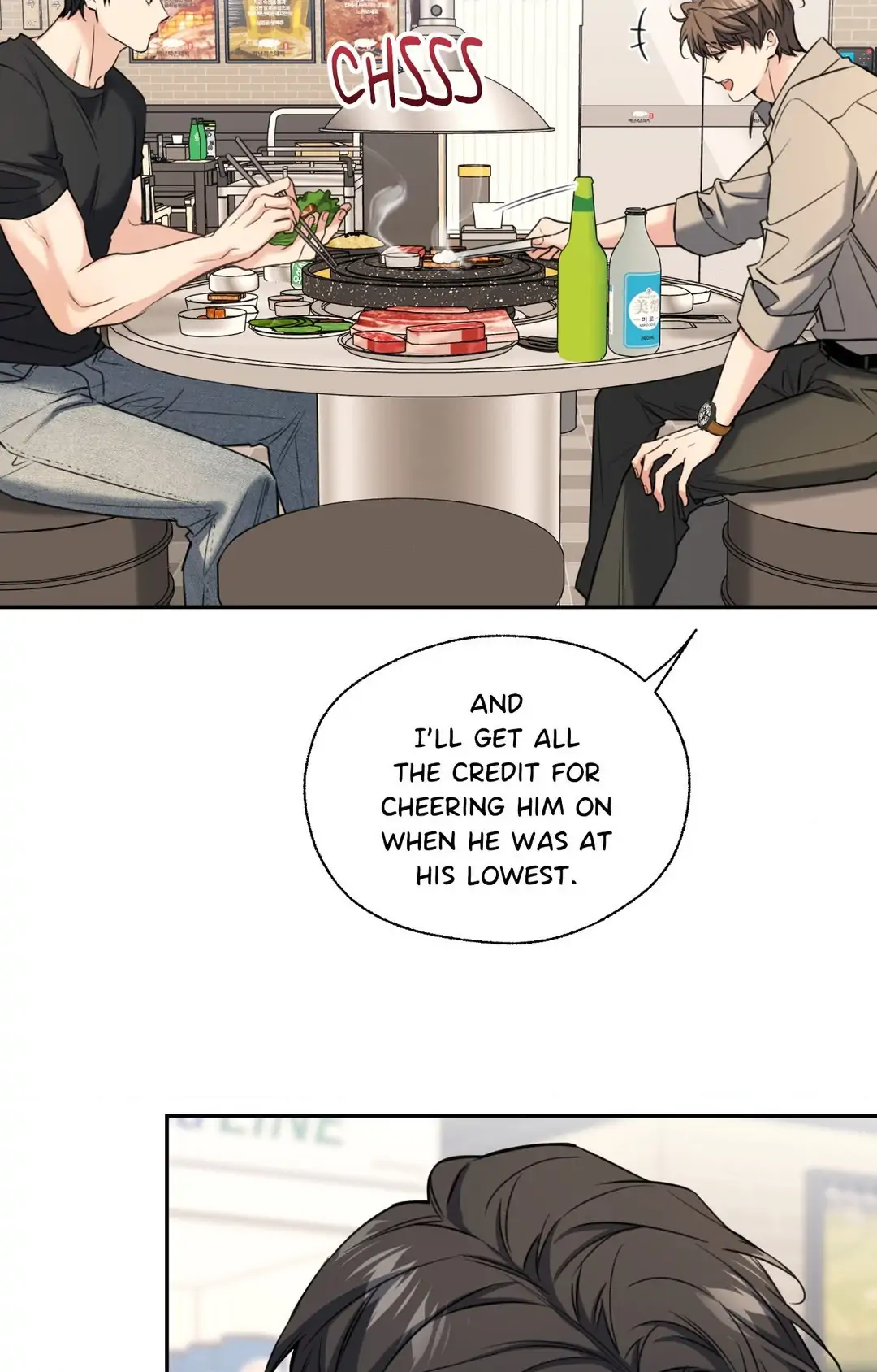 Melting Point [Pibi] - Chapter 14 manhwa