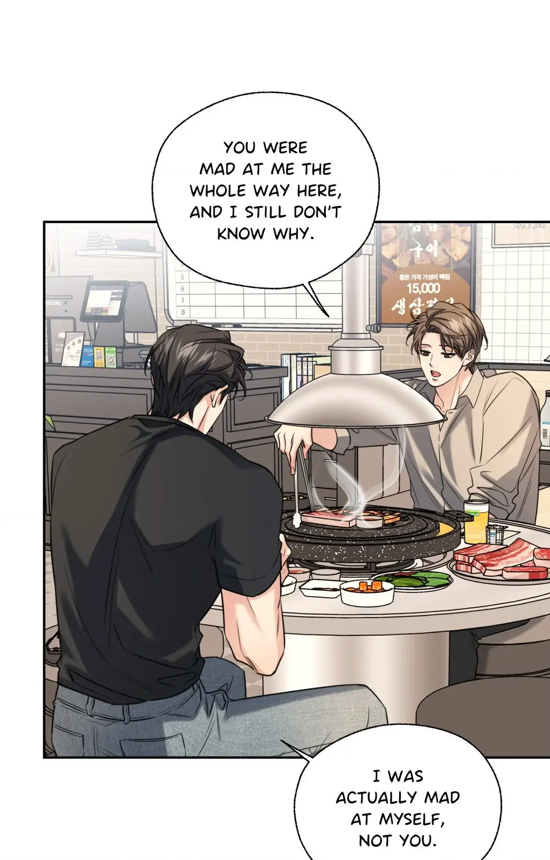 Melting Point [Pibi] - Chapter 14 manhwa