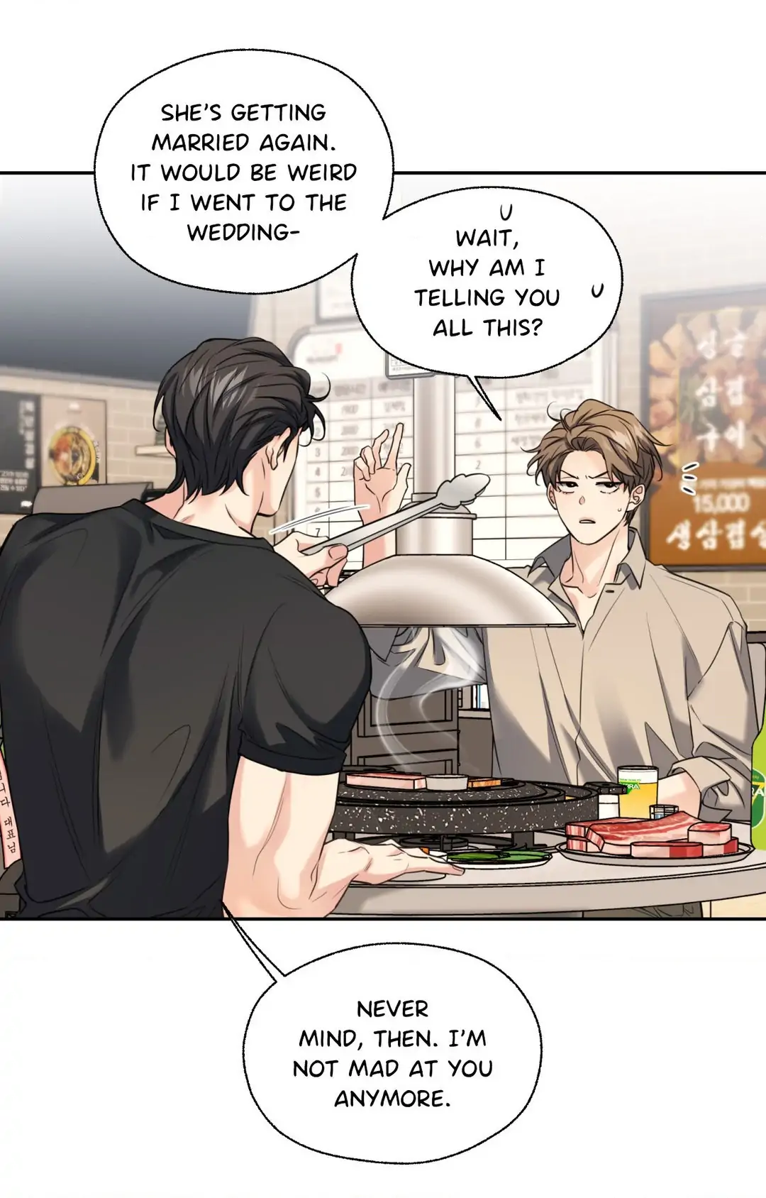 Melting Point [Pibi] - Chapter 14 manhwa