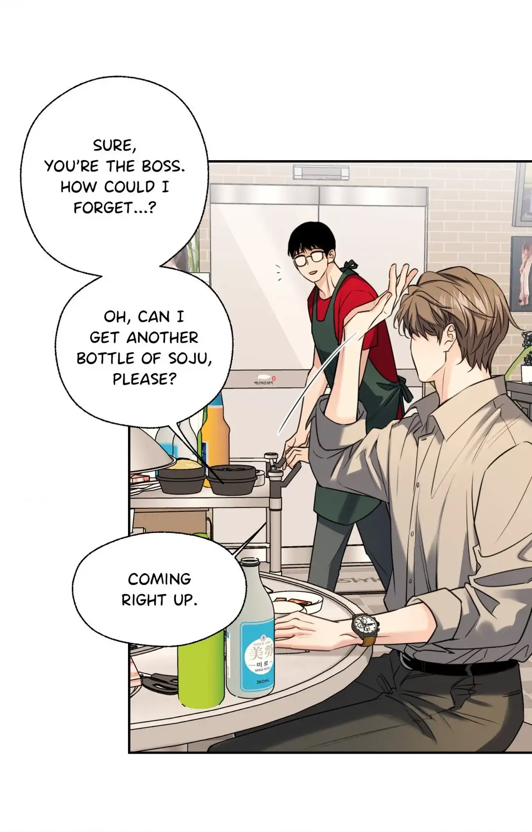 Melting Point [Pibi] - Chapter 14 manhwa