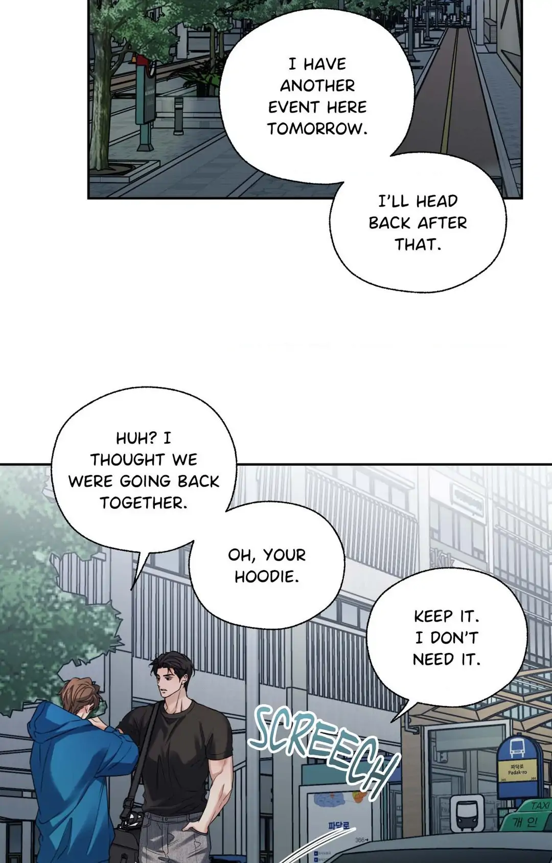 Melting Point [Pibi] - Chapter 14 manhwa