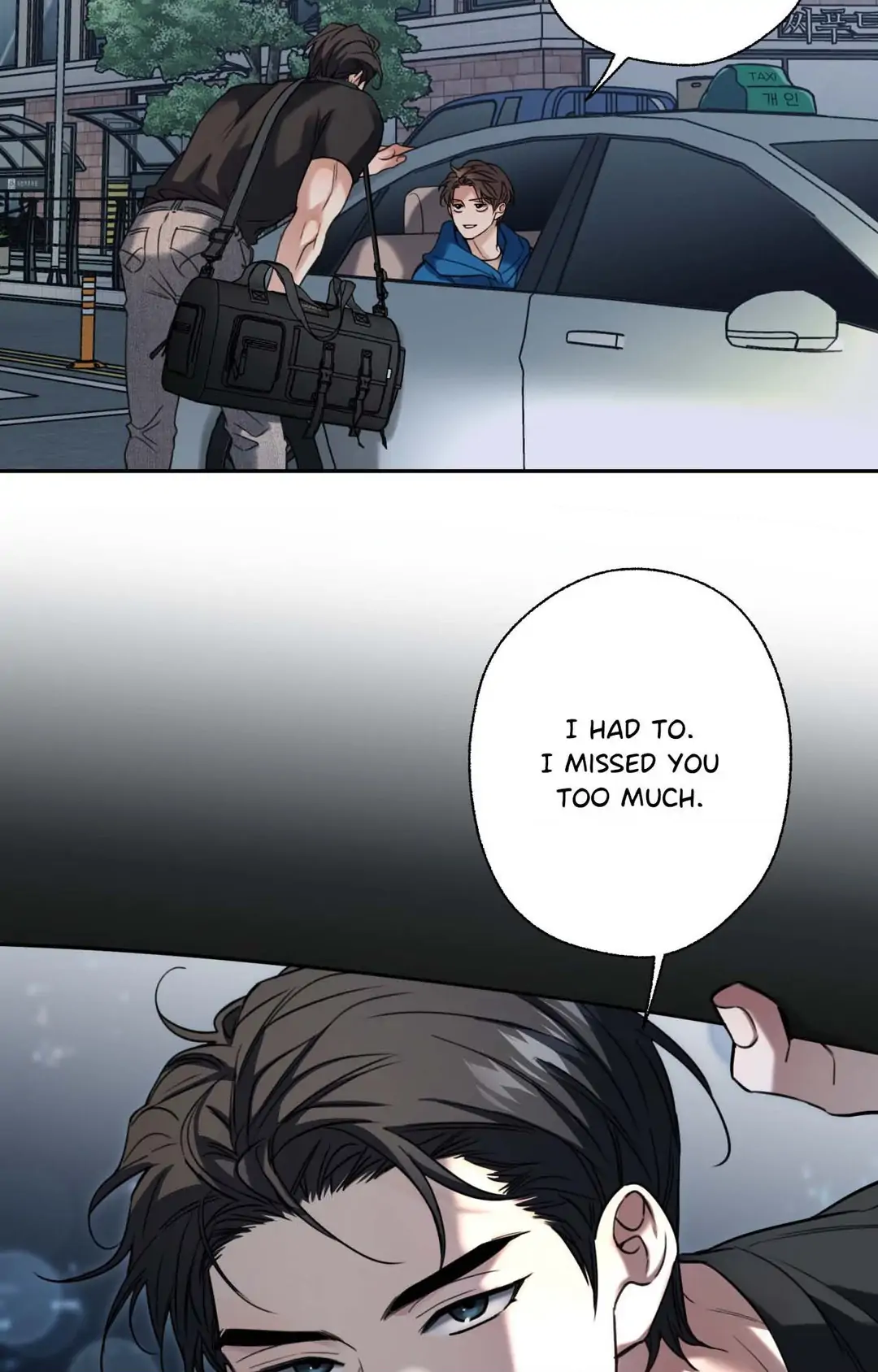 Melting Point [Pibi] - Chapter 14 manhwa