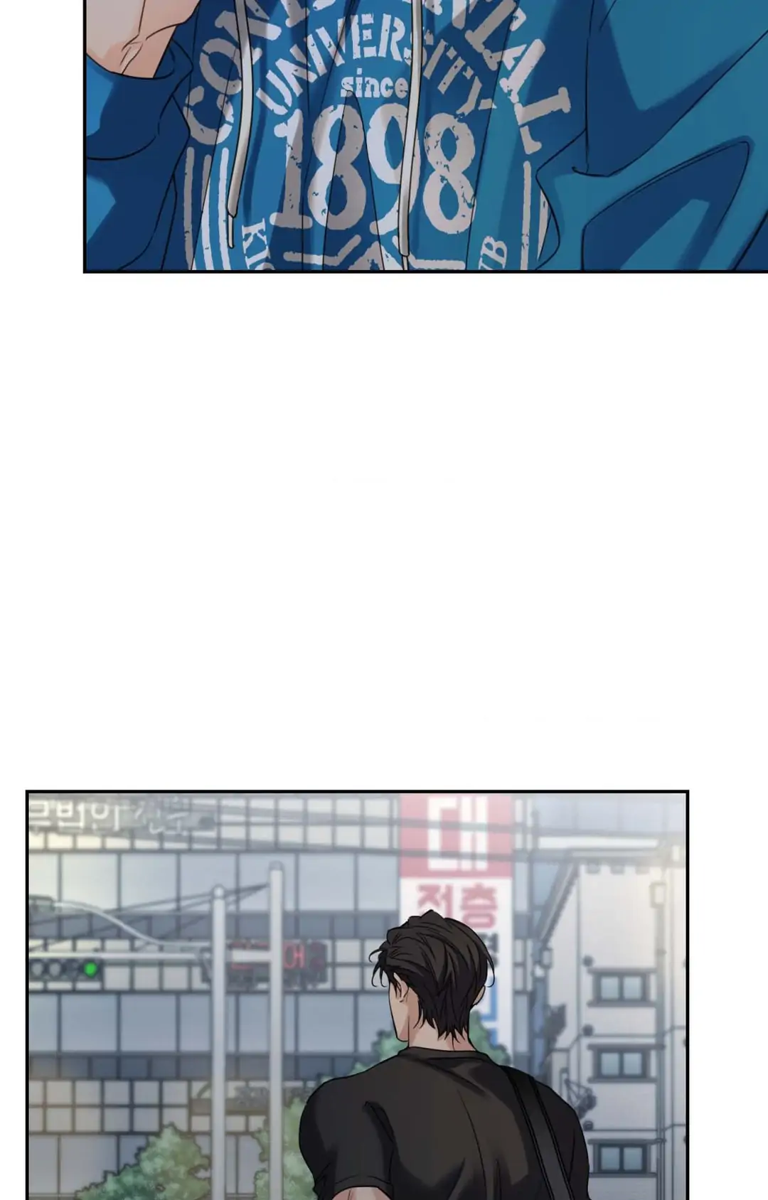 Melting Point [Pibi] - Chapter 14 manhwa