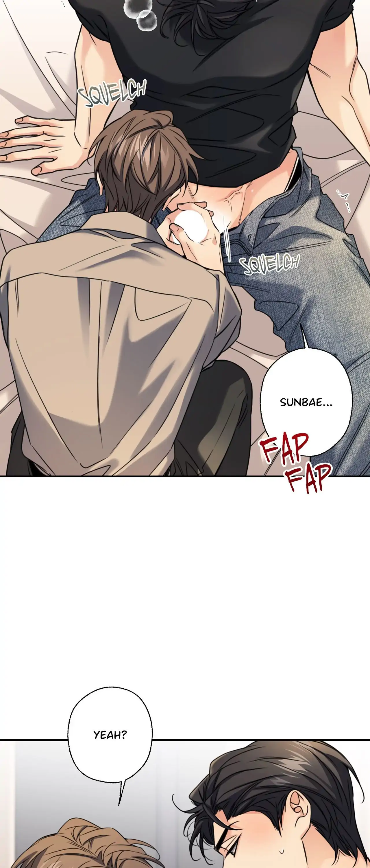 Melting Point [Pibi] - Chapter 15 manhwa