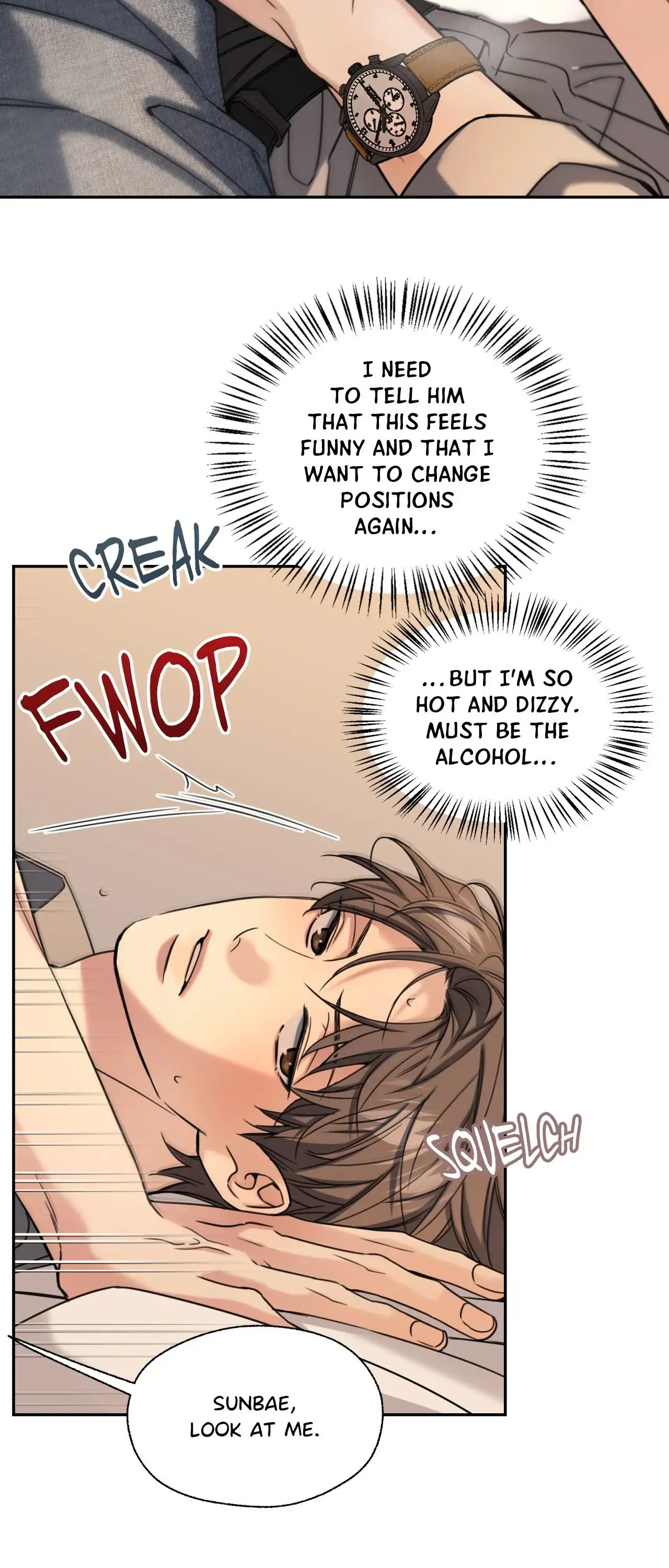 Melting Point [Pibi] - Chapter 15 manhwa