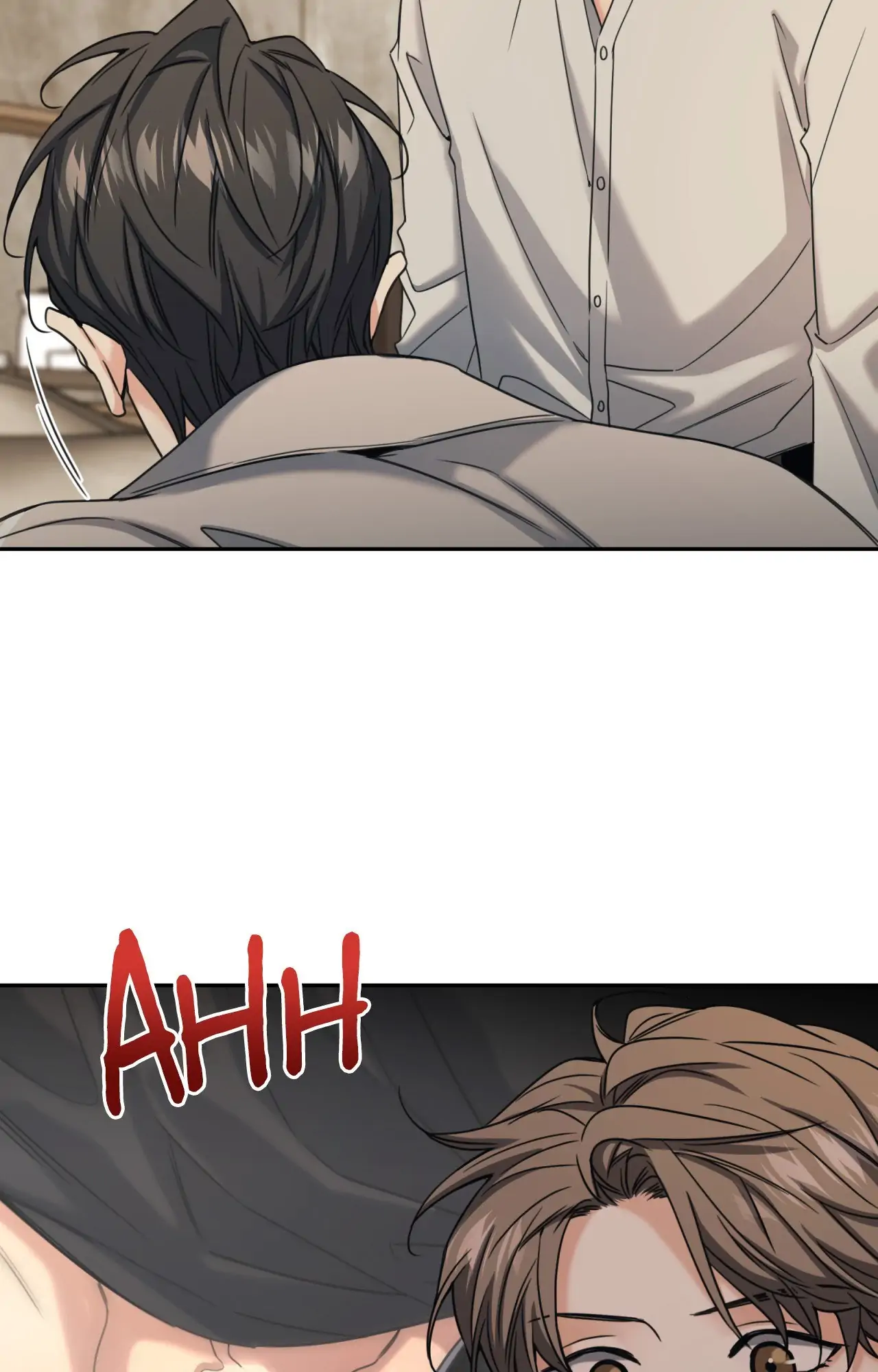 Melting Point [Pibi] - Chapter 16 manhwa