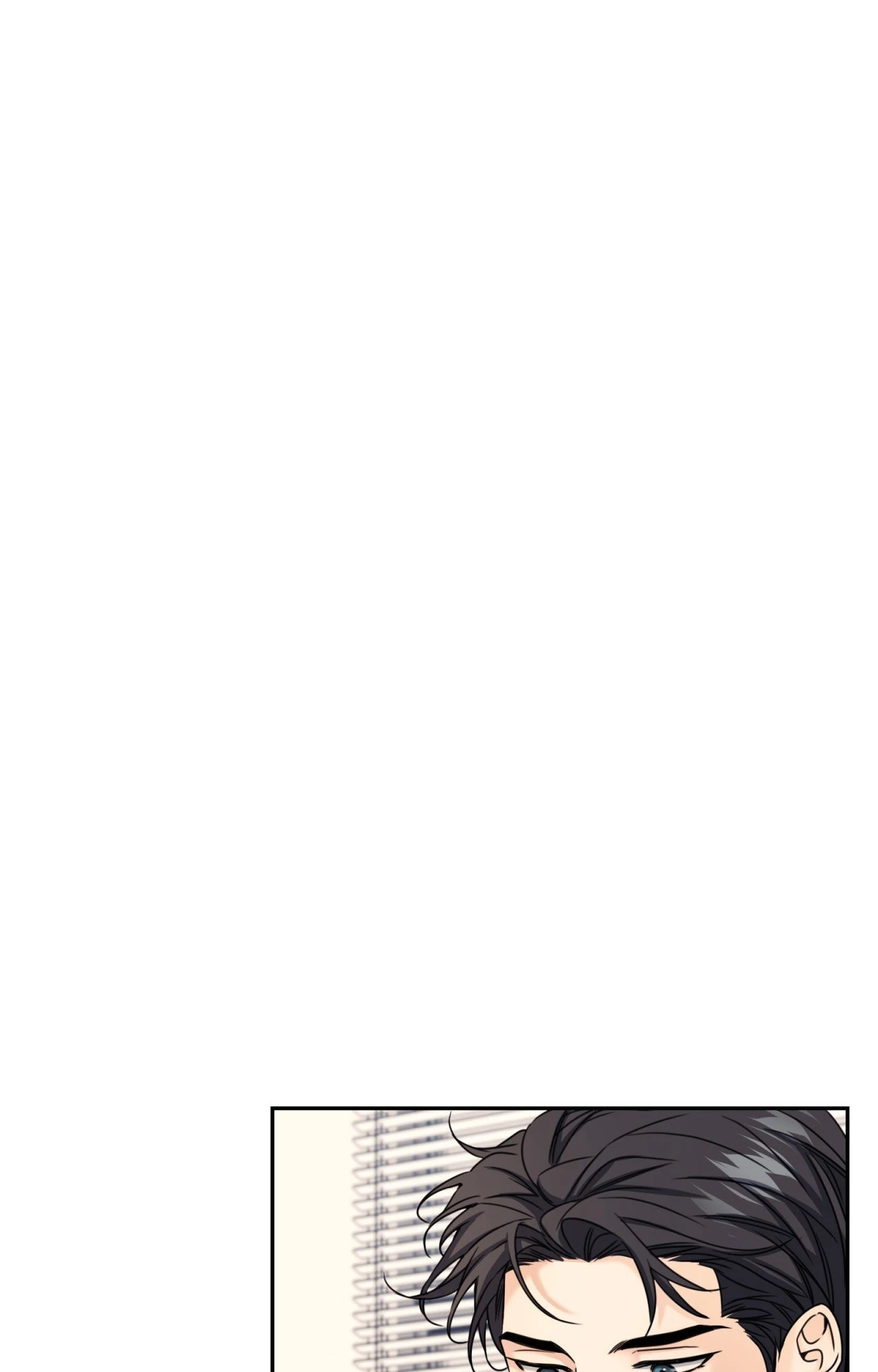 Melting Point [Pibi] - Chapter 16 manhwa