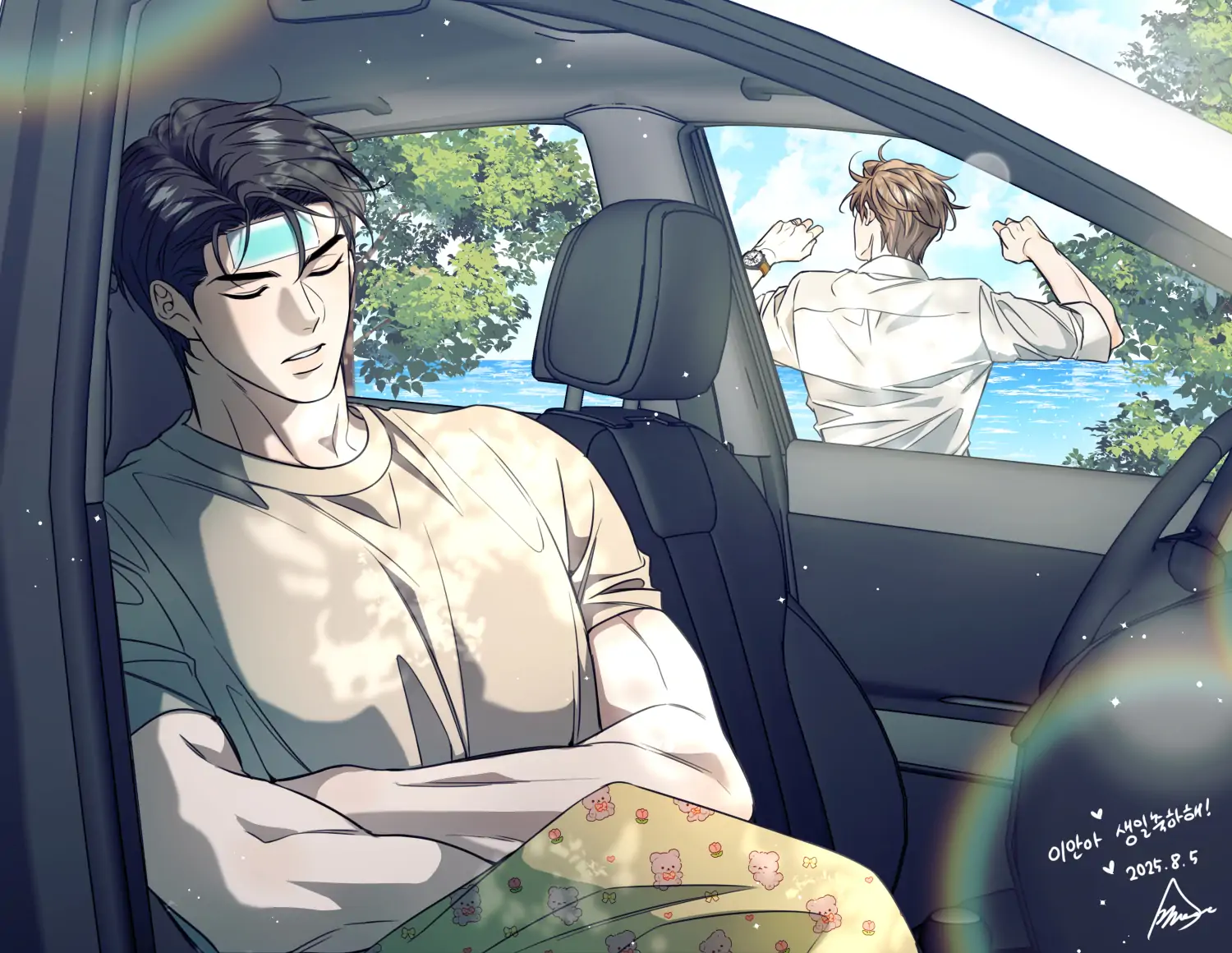 Melting Point [Pibi] - Chapter 18 manhwa