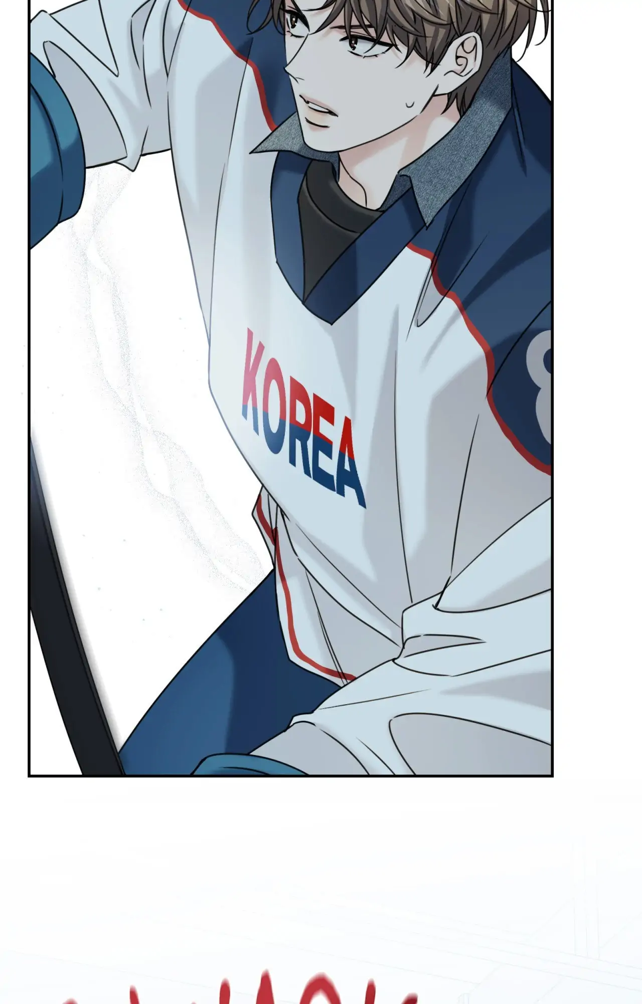 Melting Point [Pibi] - Chapter 19 manhwa