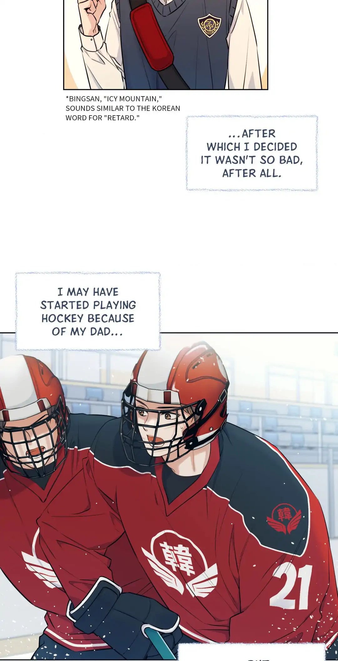 Melting Point [Pibi] - Chapter 2 manhwa