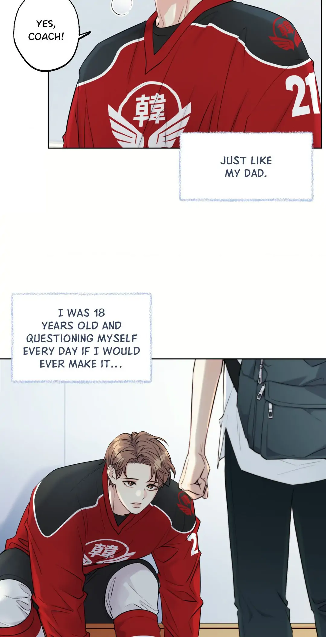 Melting Point [Pibi] - Chapter 2 manhwa