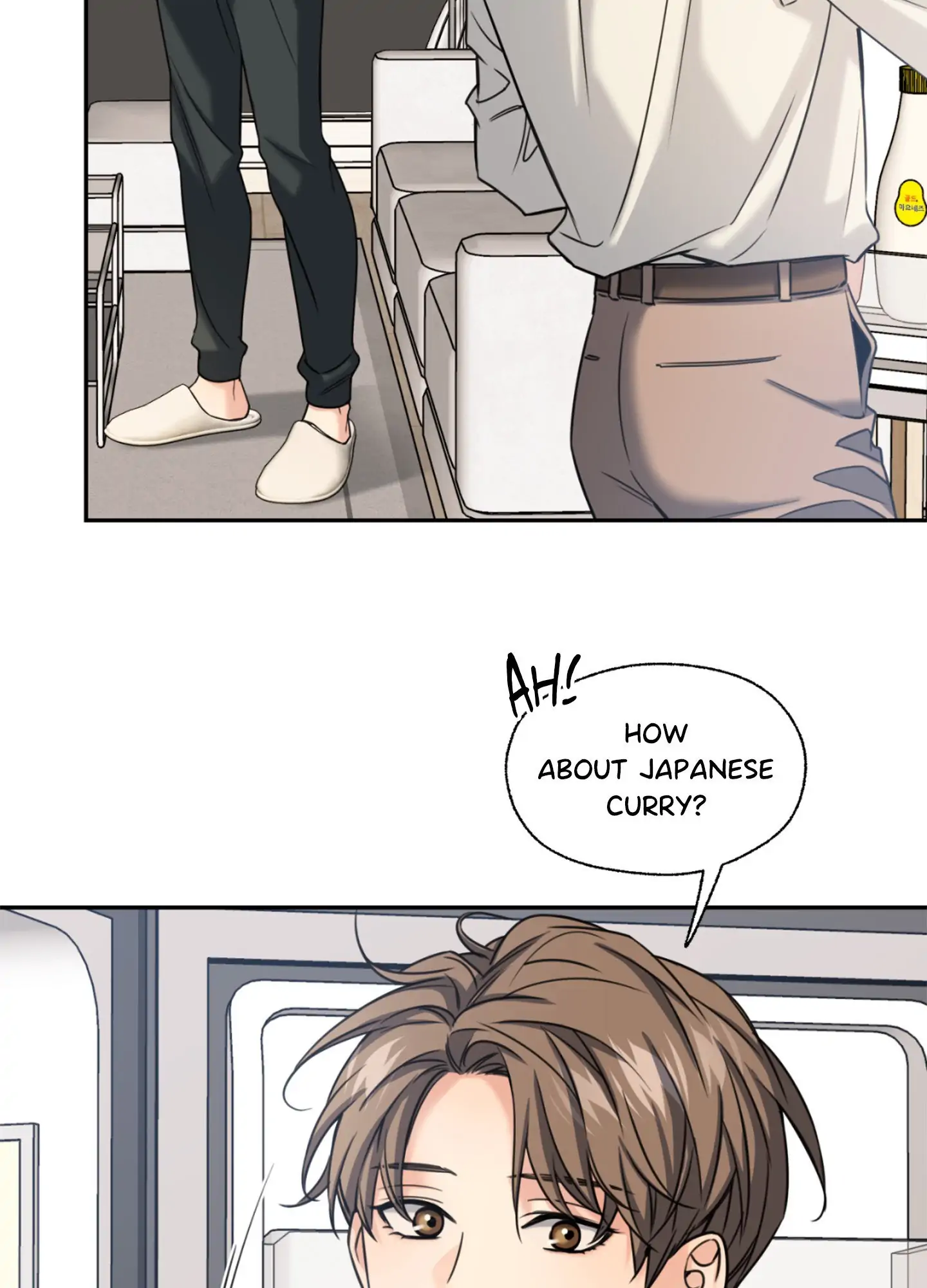 Melting Point [Pibi] - Chapter 22 manhwa
