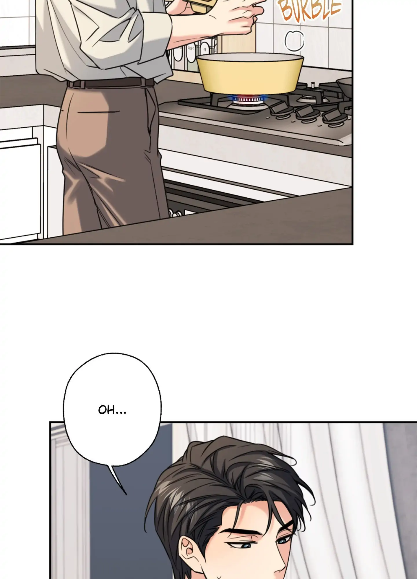 Melting Point [Pibi] - Chapter 22 manhwa