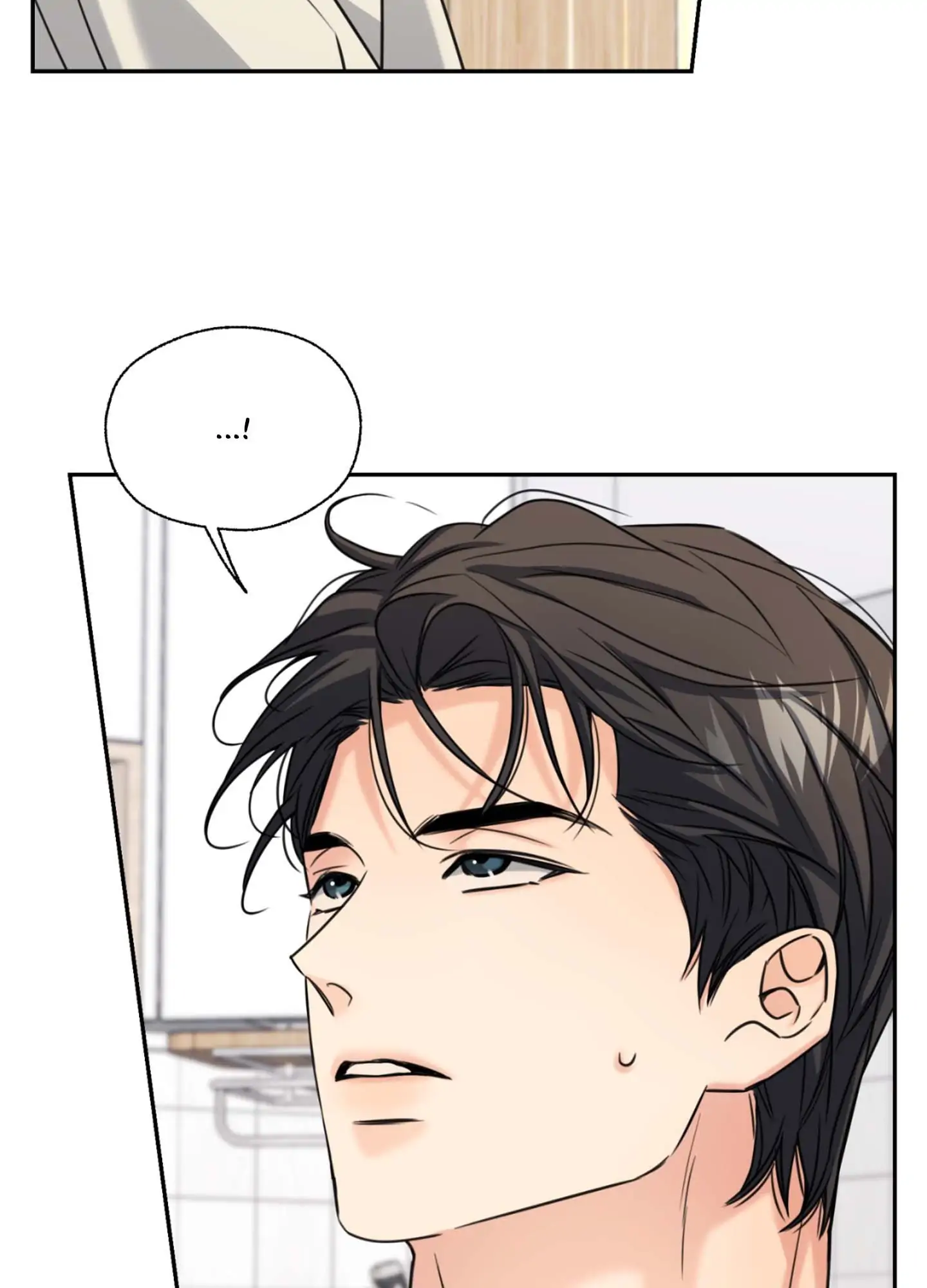 Melting Point [Pibi] - Chapter 22 manhwa