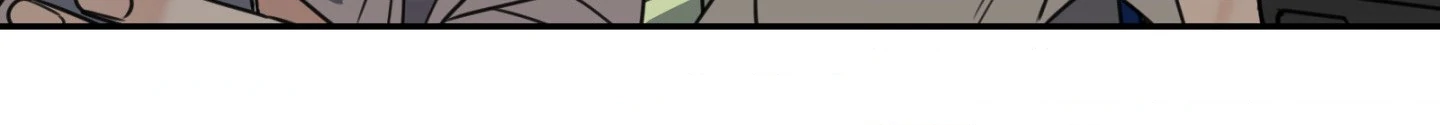 Melting Point [Pibi] - Chapter 23 manhwa