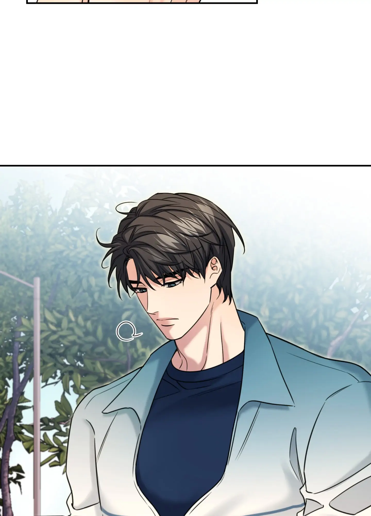 Melting Point [Pibi] - Chapter 23 manhwa