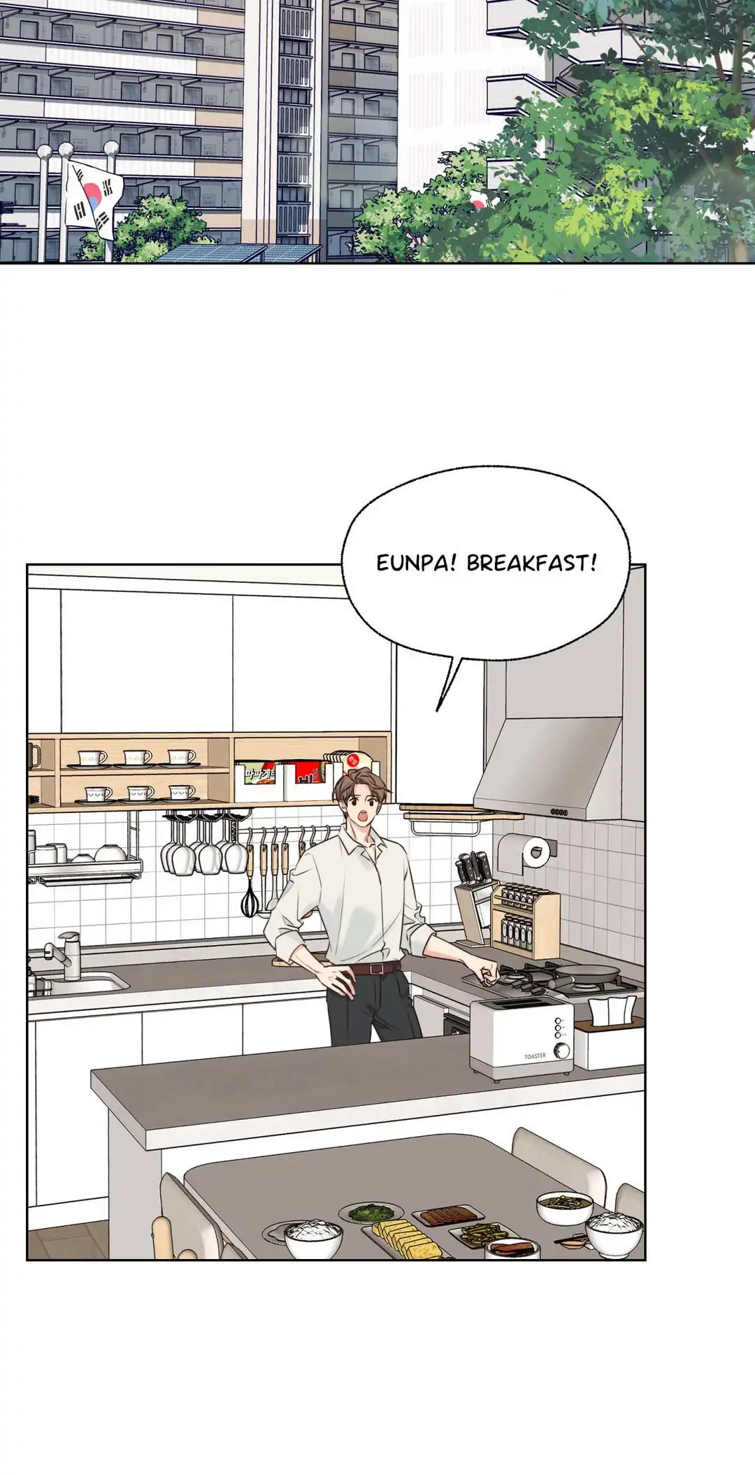 Melting Point [Pibi] - Chapter 4 manhwa