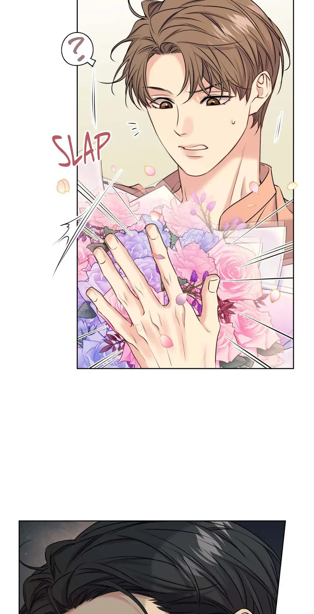 Melting Point [Pibi] - Chapter 4 manhwa