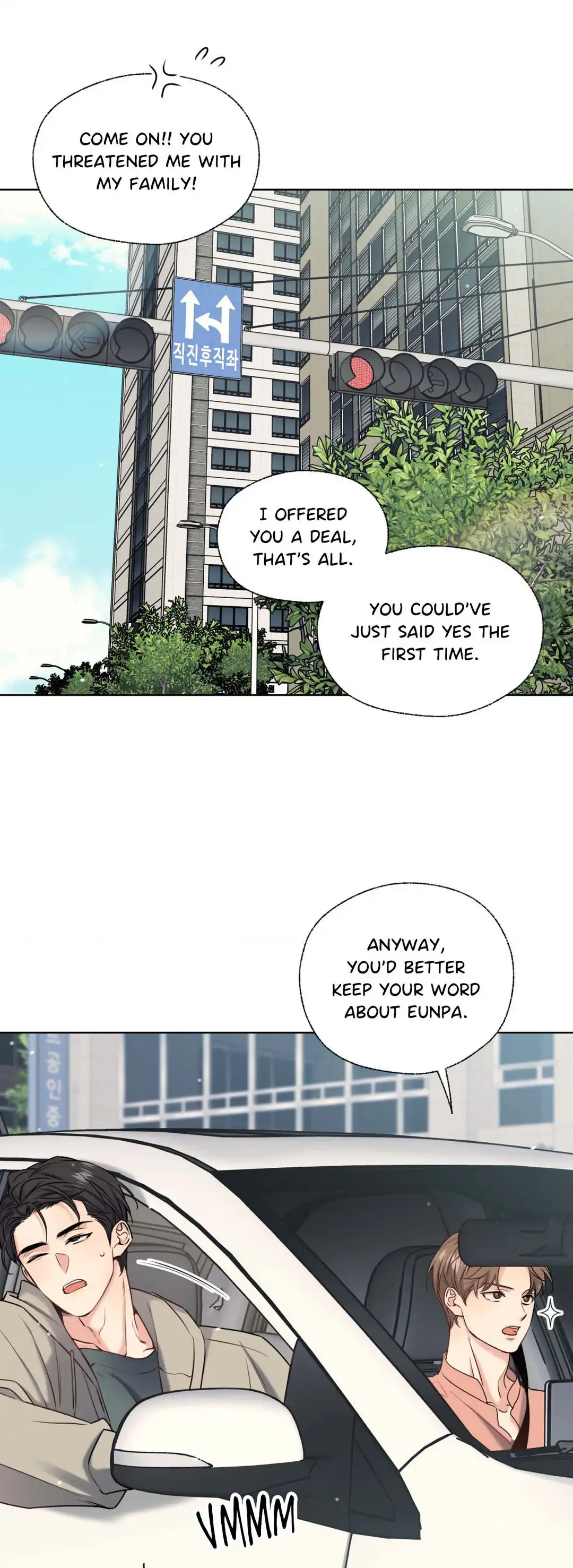 Melting Point [Pibi] - Chapter 5 manhwa
