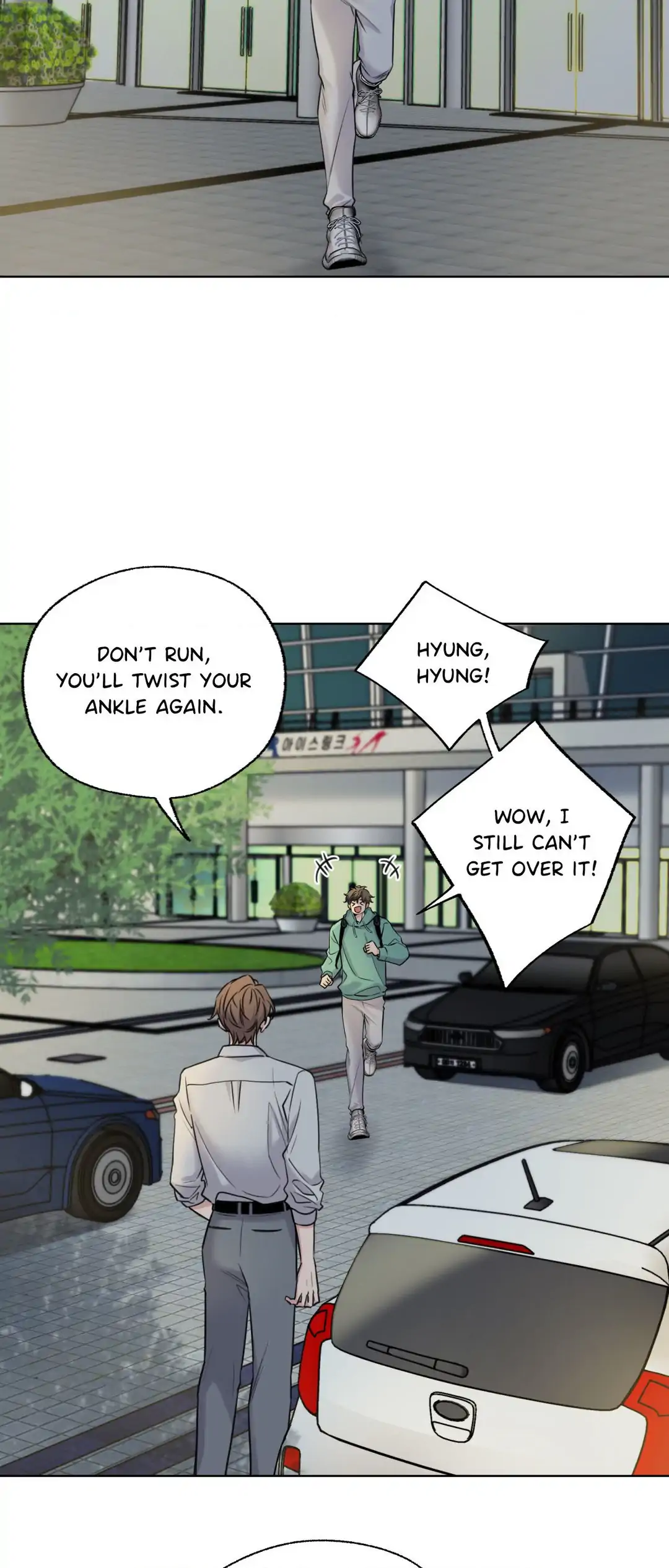 Melting Point [Pibi] - Chapter 7 manhwa