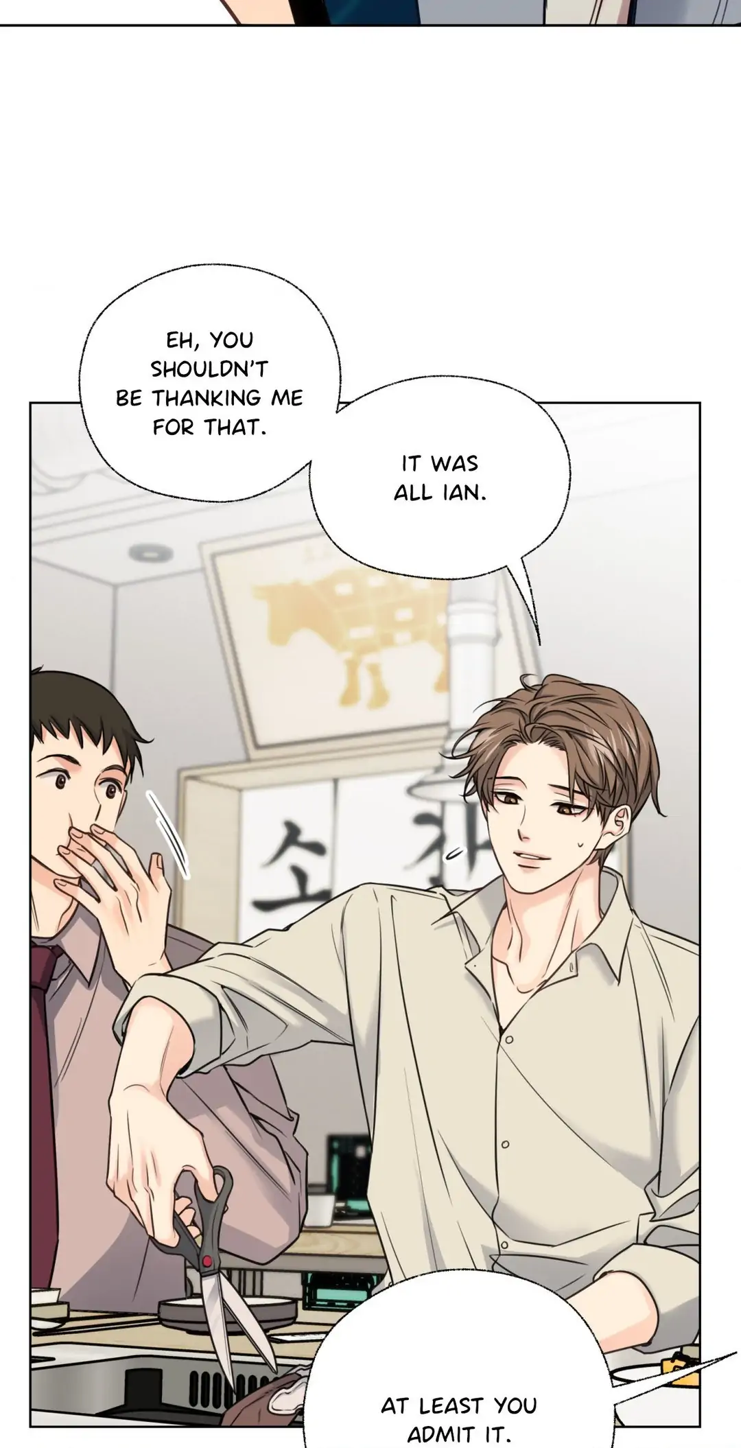 Melting Point [Pibi] - Chapter 9 manhwa