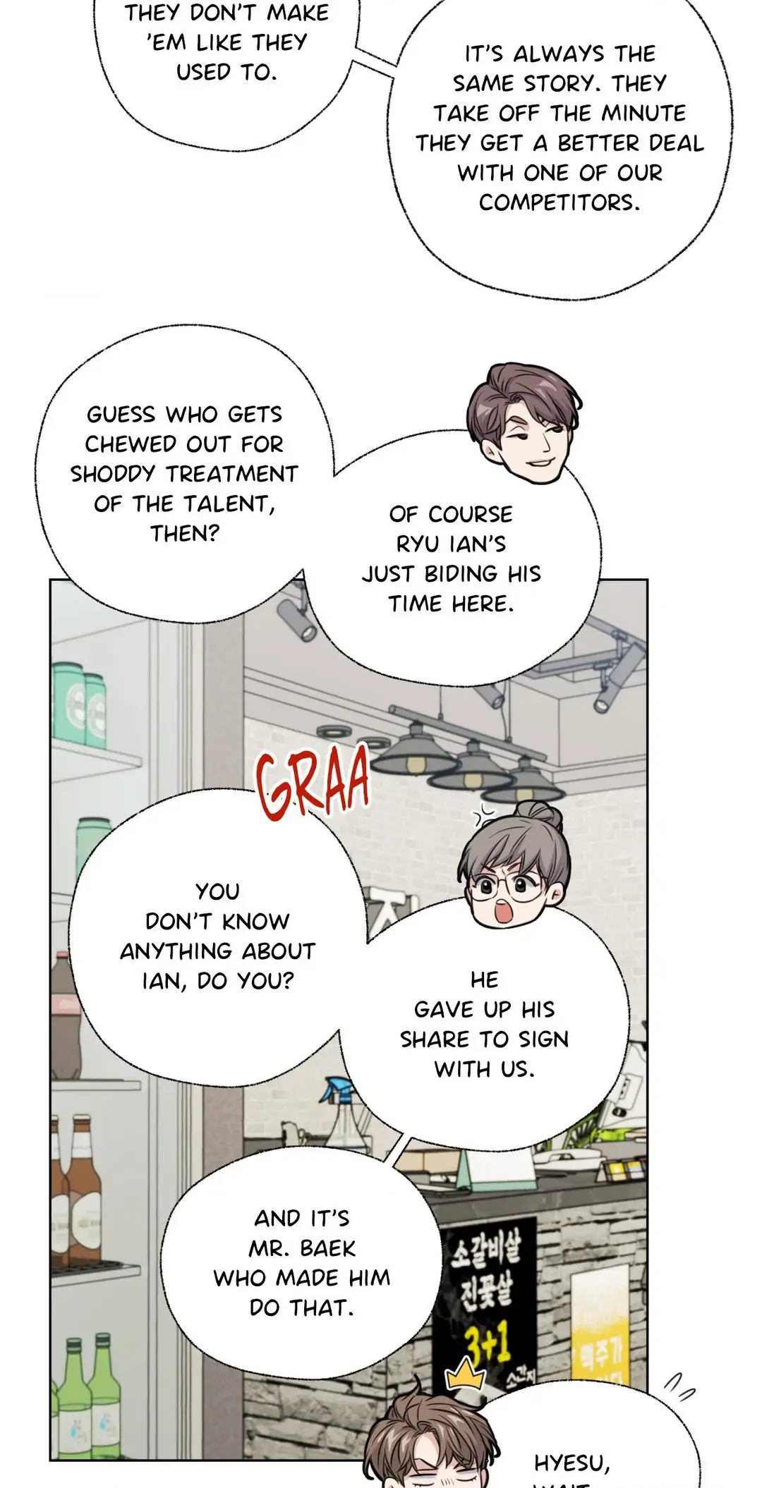 Melting Point [Pibi] - Chapter 9 manhwa