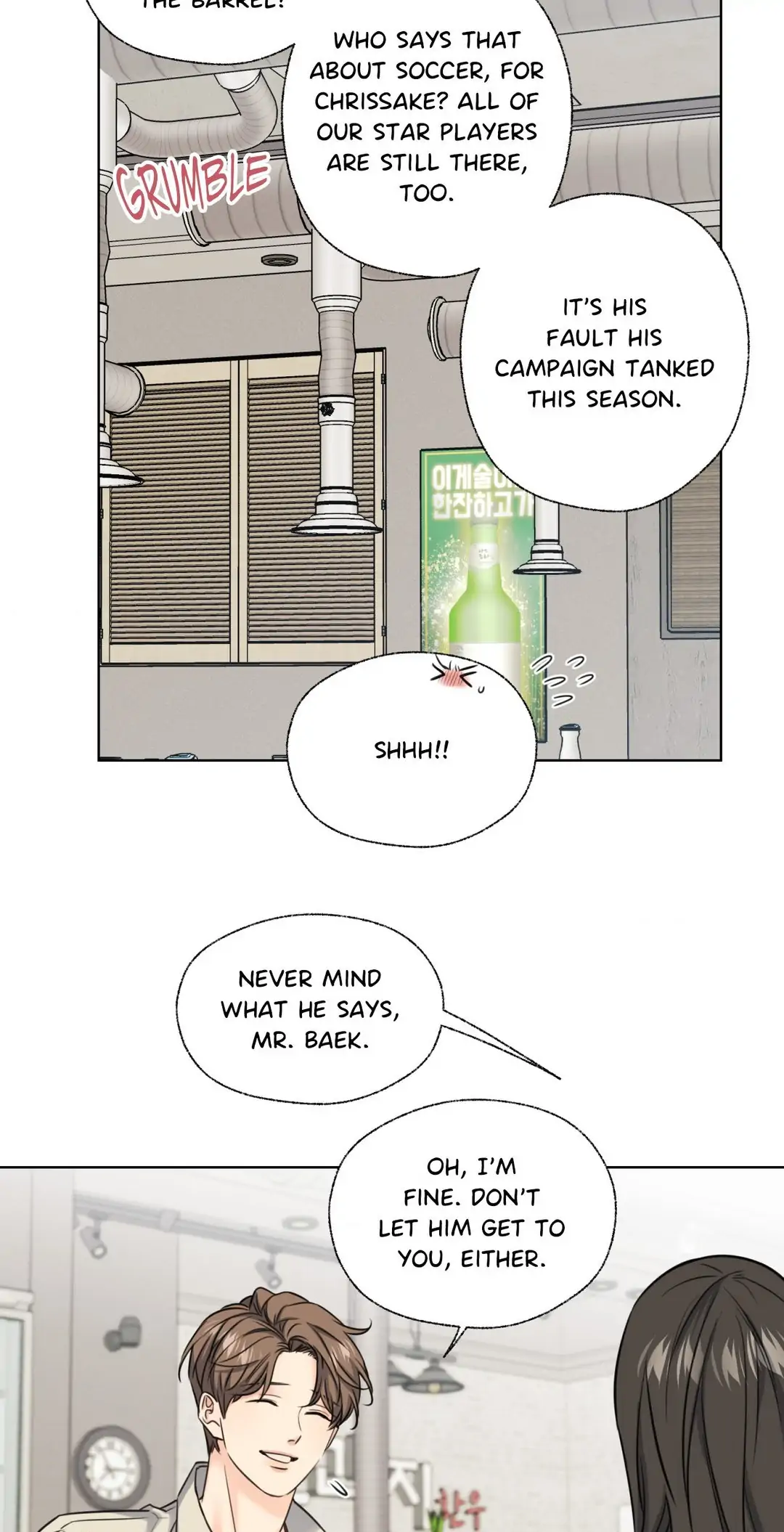 Melting Point [Pibi] - Chapter 9 manhwa