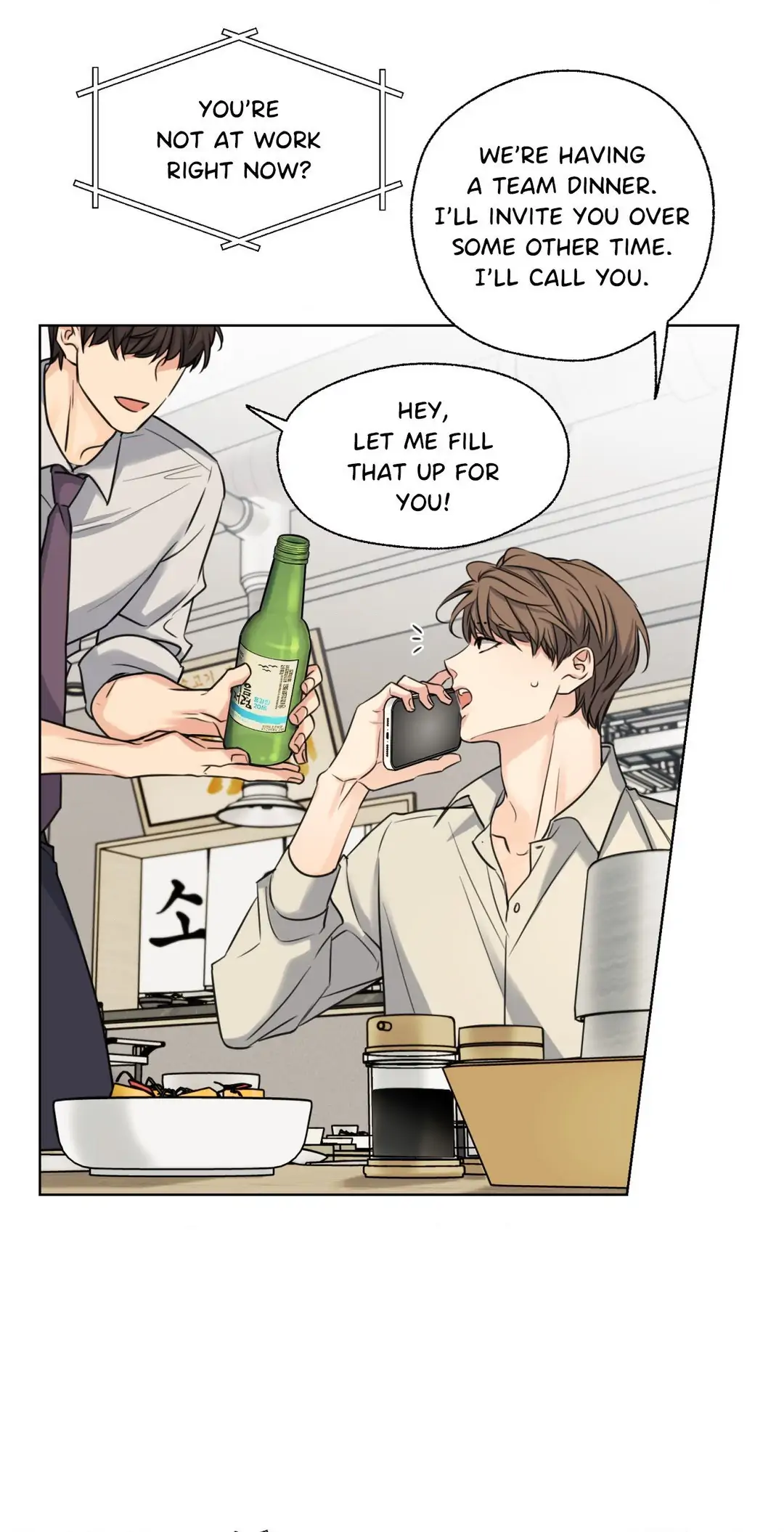 Melting Point [Pibi] - Chapter 9 manhwa