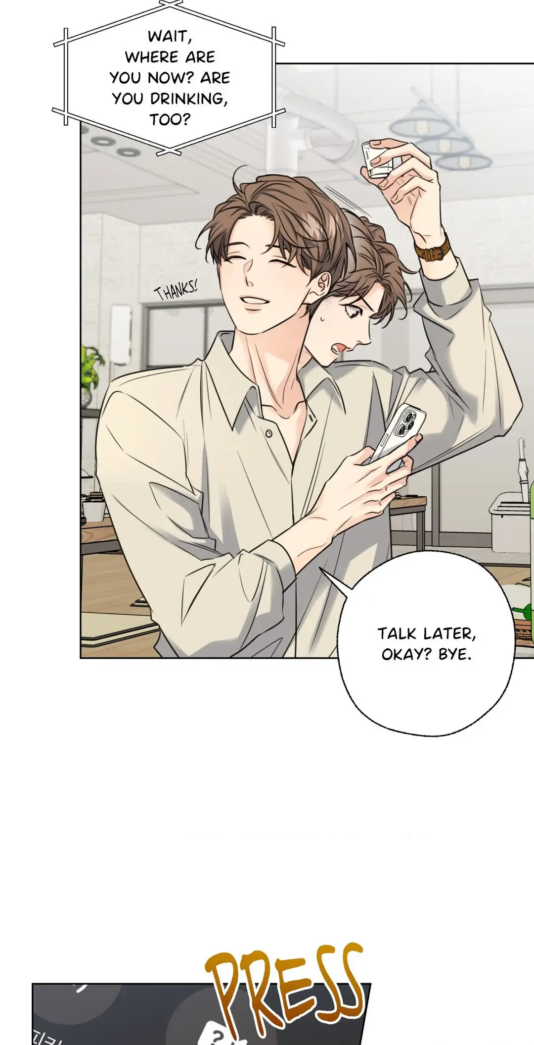 Melting Point [Pibi] - Chapter 9 manhwa