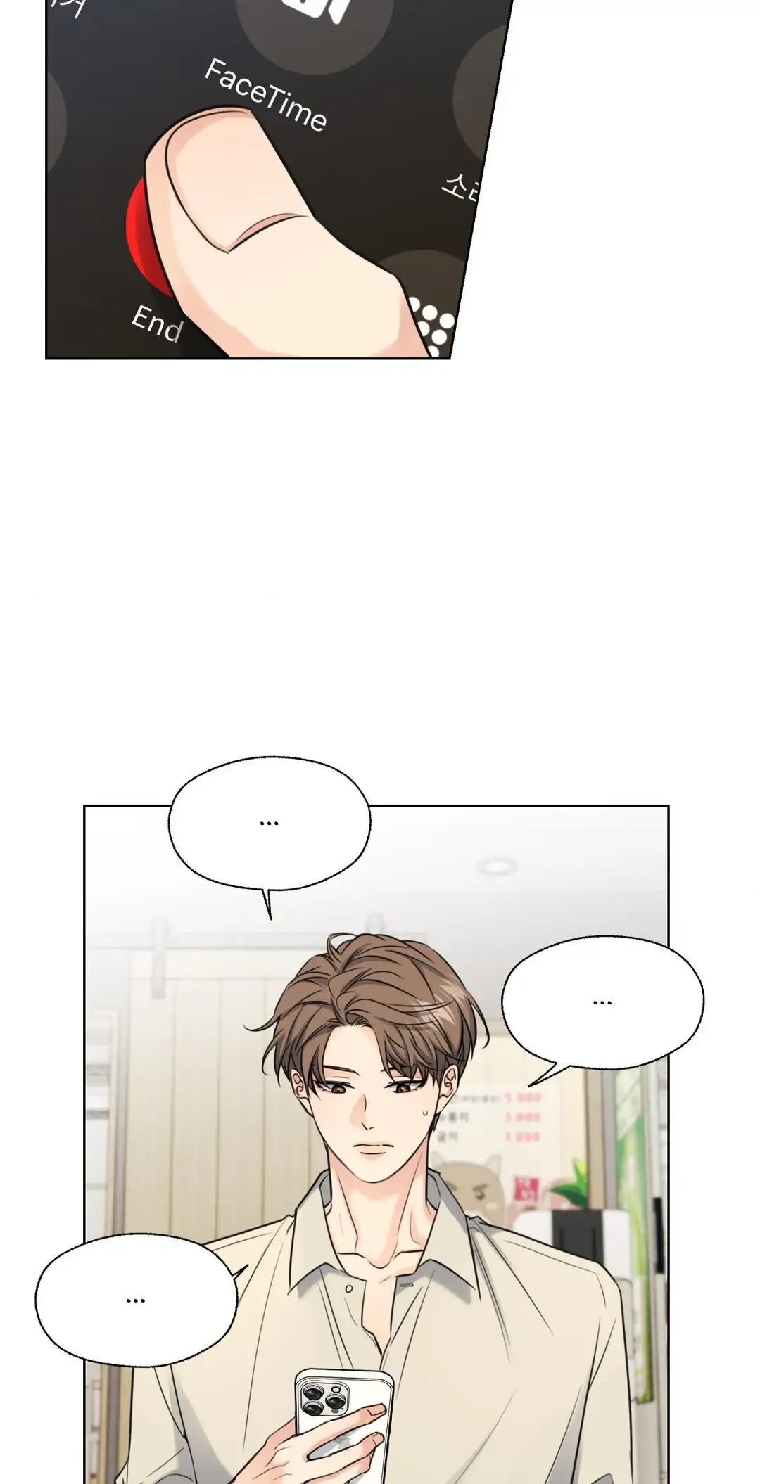 Melting Point [Pibi] - Chapter 9 manhwa