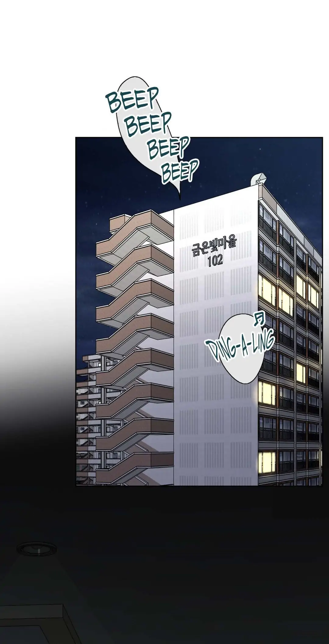 Melting Point [Pibi] - Chapter 9 manhwa