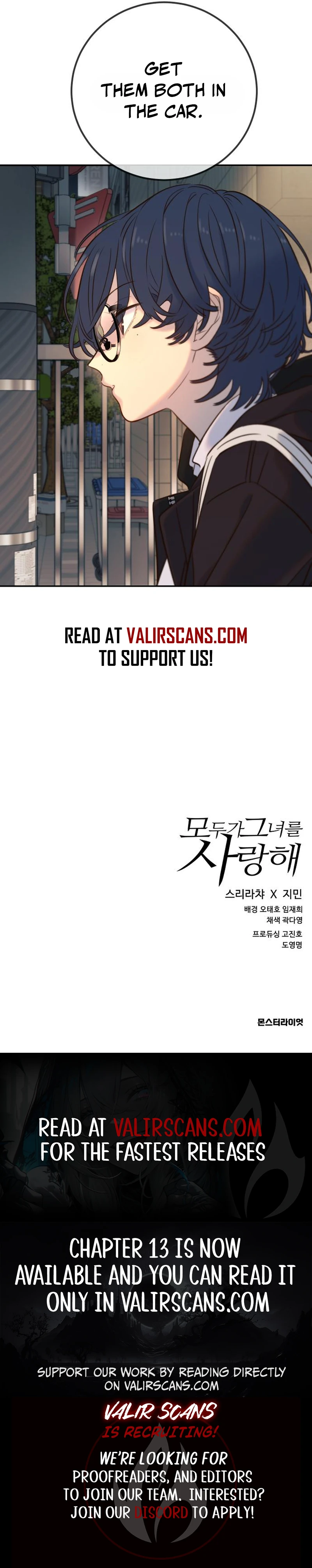 Everyone Loves Her (Valir Scans) - Chapter 11 manhwa