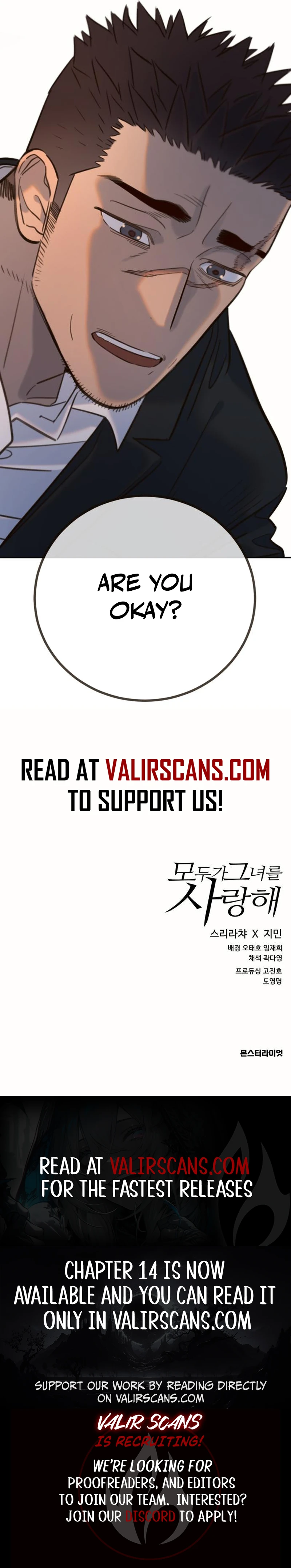 Everyone Loves Her (Valir Scans) - Chapter 13 manhwa