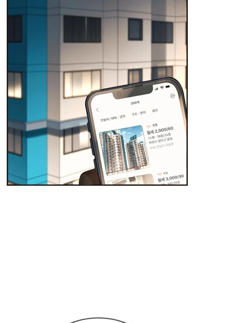 Everyone Loves Her (Valir Scans) - Chapter 18 manhwa