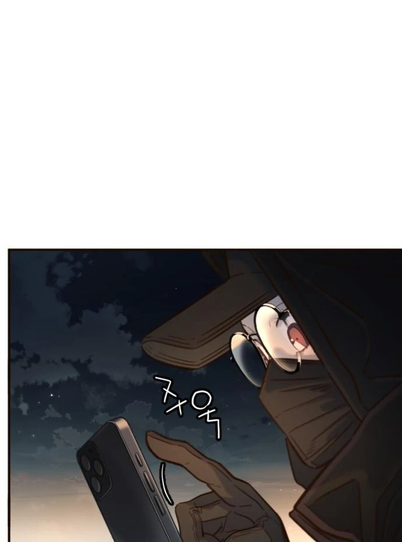 Everyone Loves Her (Valir Scans) - Chapter 18 manhwa
