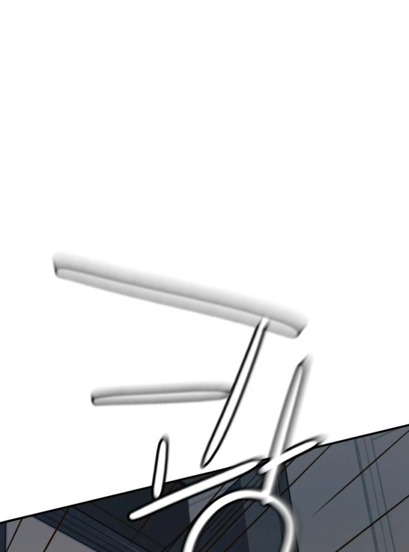 Everyone Loves Her (Valir Scans) - Chapter 18 manhwa