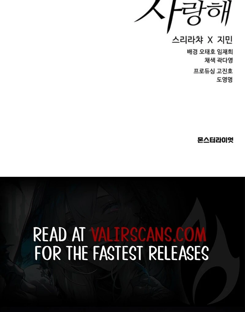 Everyone Loves Her (Valir Scans) - Chapter 18 manhwa