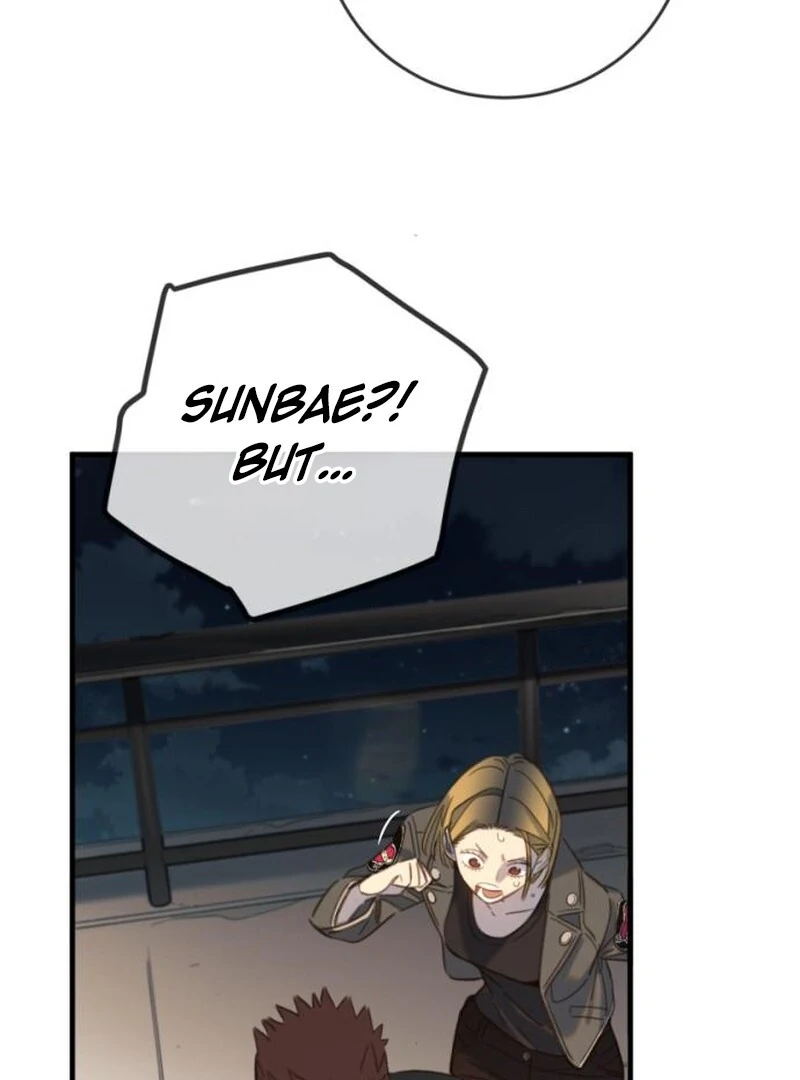 Everyone Loves Her (Valir Scans) - Chapter 20 manhwa