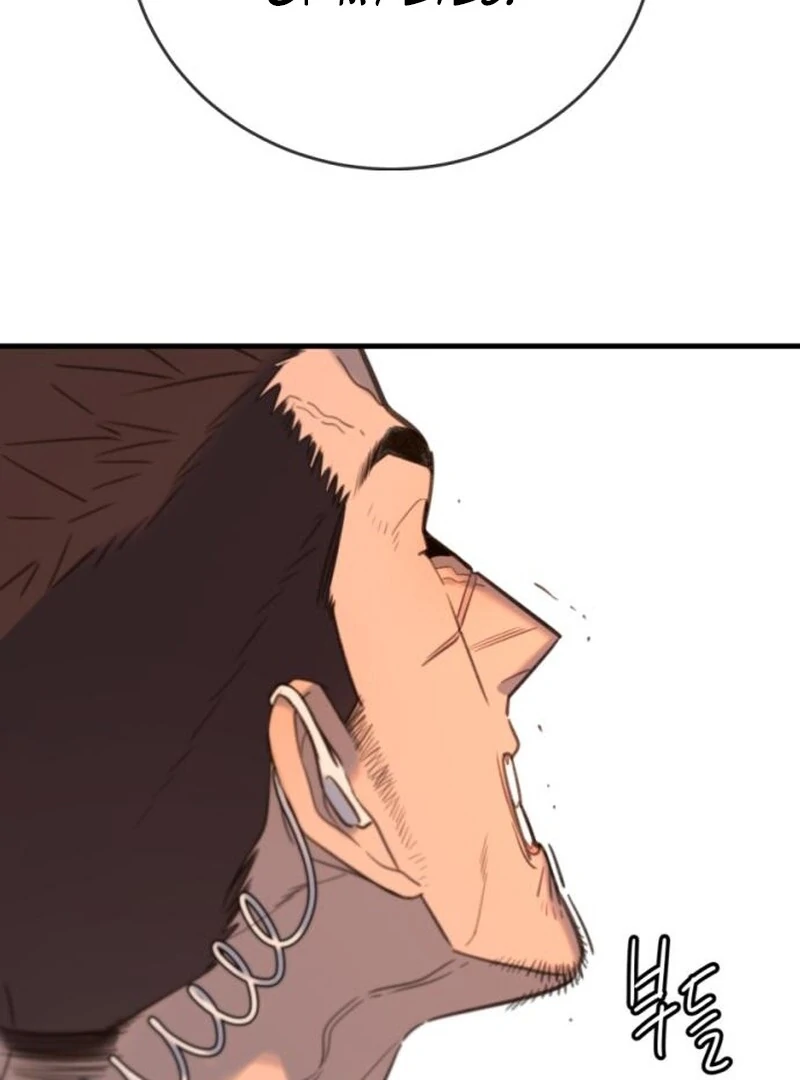 Everyone Loves Her (Valir Scans) - Chapter 20 manhwa