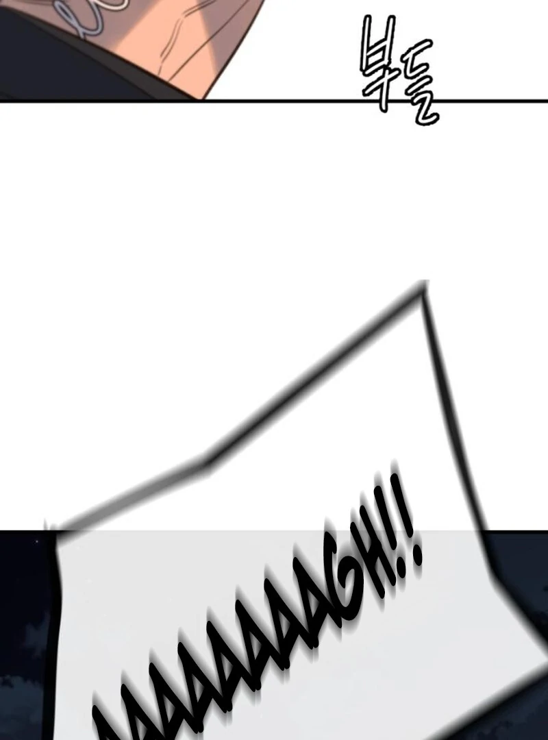 Everyone Loves Her (Valir Scans) - Chapter 20 manhwa