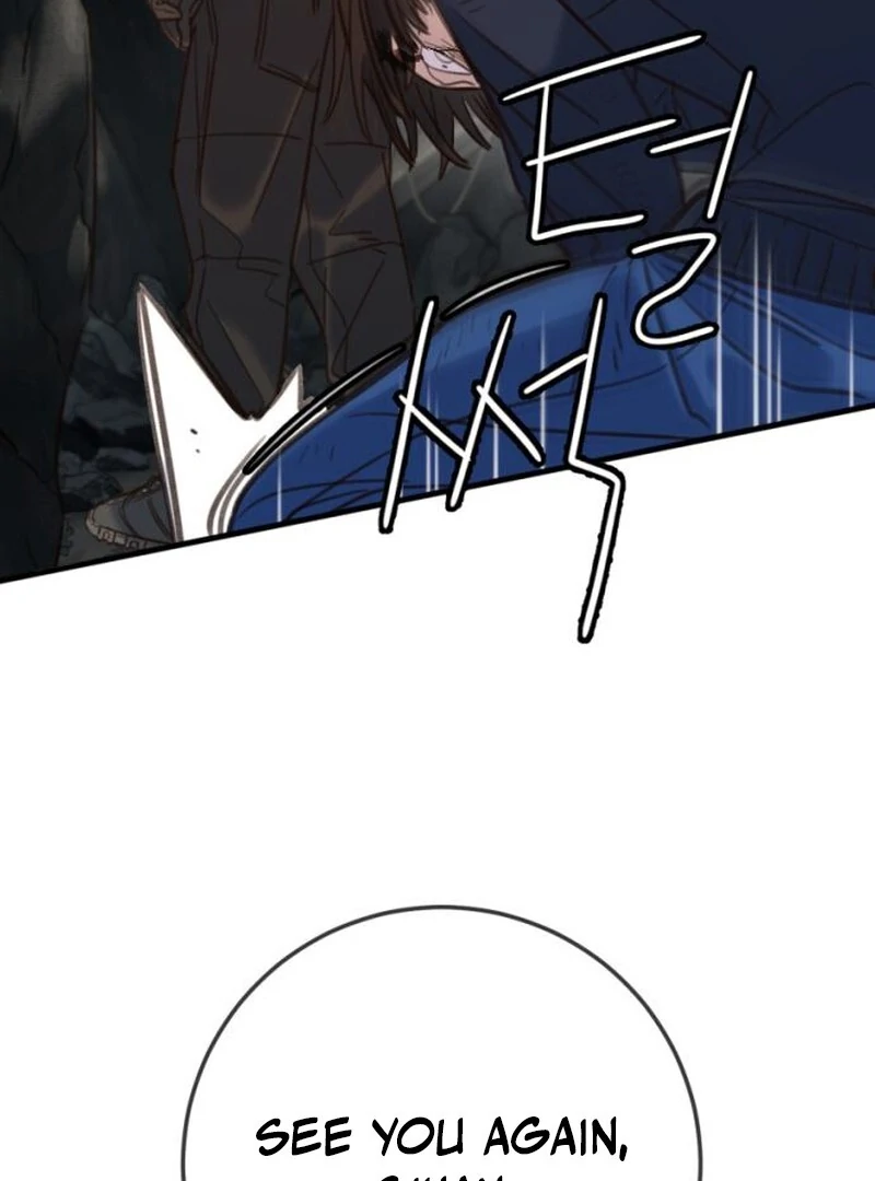 Everyone Loves Her (Valir Scans) - Chapter 20 manhwa