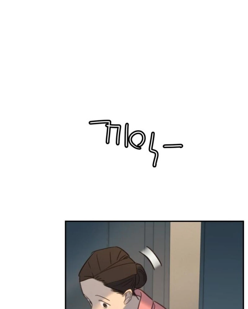 Everyone Loves Her (Valir Scans) - Chapter 20 manhwa
