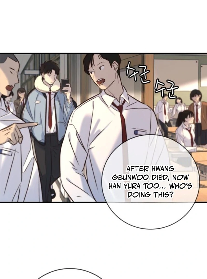 Everyone Loves Her (Valir Scans) - Chapter 20 manhwa