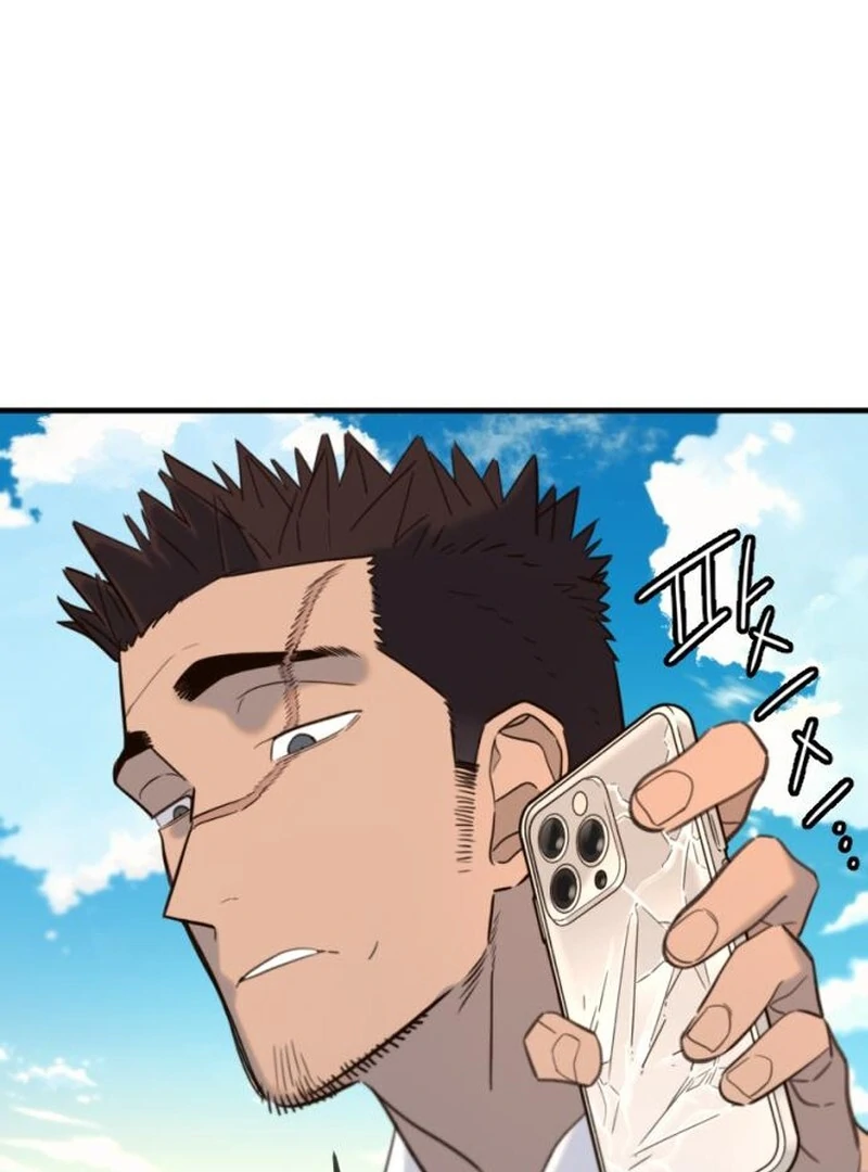 Everyone Loves Her (Valir Scans) - Chapter 20 manhwa